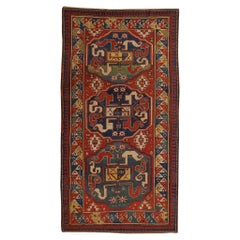 KAZAK Caucasian Carpet Cloudband for Collection
