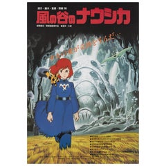 Kaze No Tani No Naushika / Nausicaa of the Valley of the Wind (La vallée du vent)
