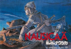 Kaze No Tani No Naushika or Nausicaa of the Valley of the Wind