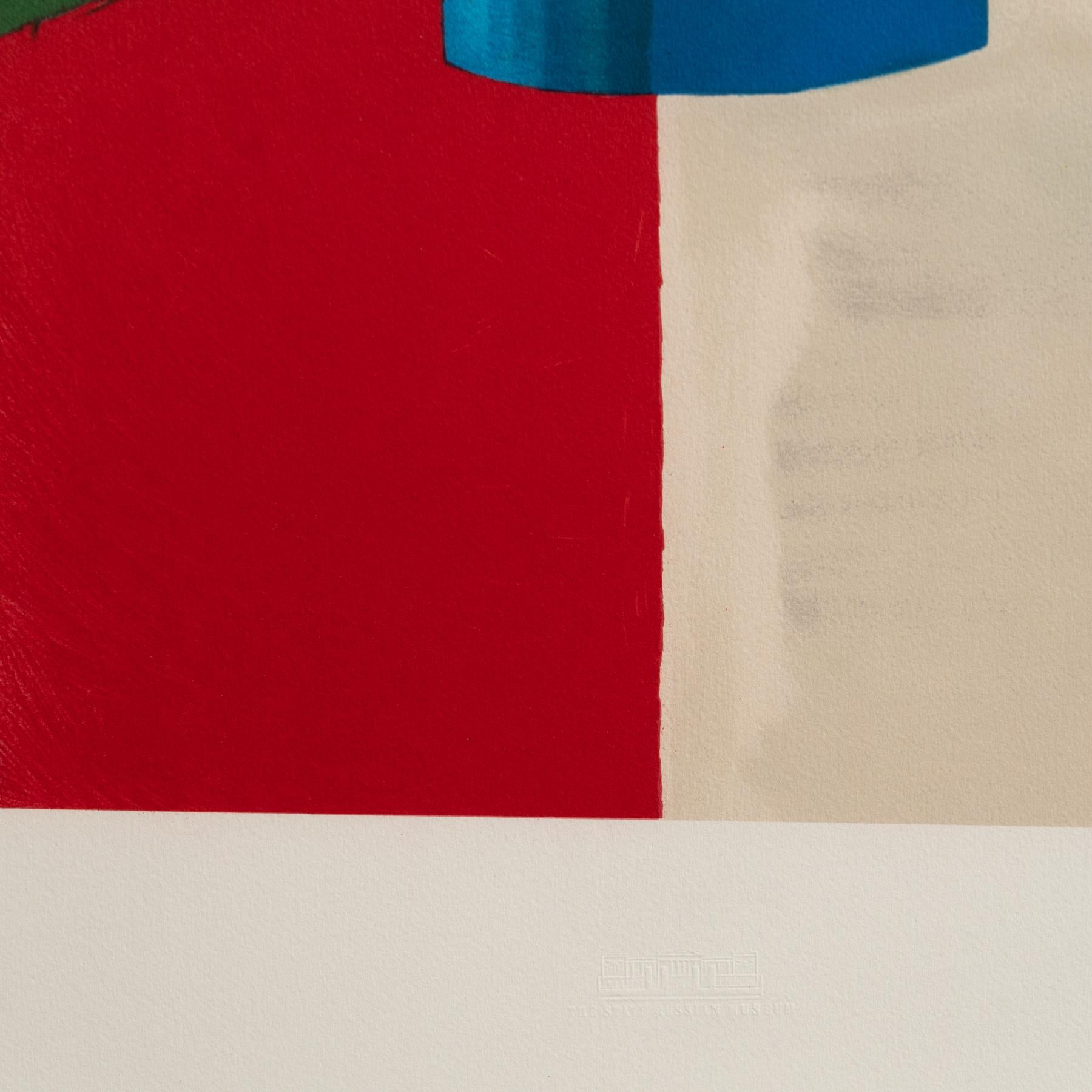 Kazimir Malevich „Porträt einer weiblichen Figur“, groß gerahmte Farblithografie (Ende des 20. Jahrhunderts) im Angebot