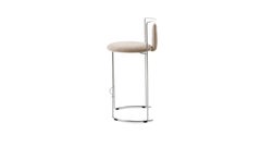 Kazuhide Takahama Gaja Bar Chair or stool for Cassina, new