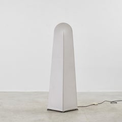 Kazuhide Takahama 'Saori' floor lamp for Gavina - Italy 1973