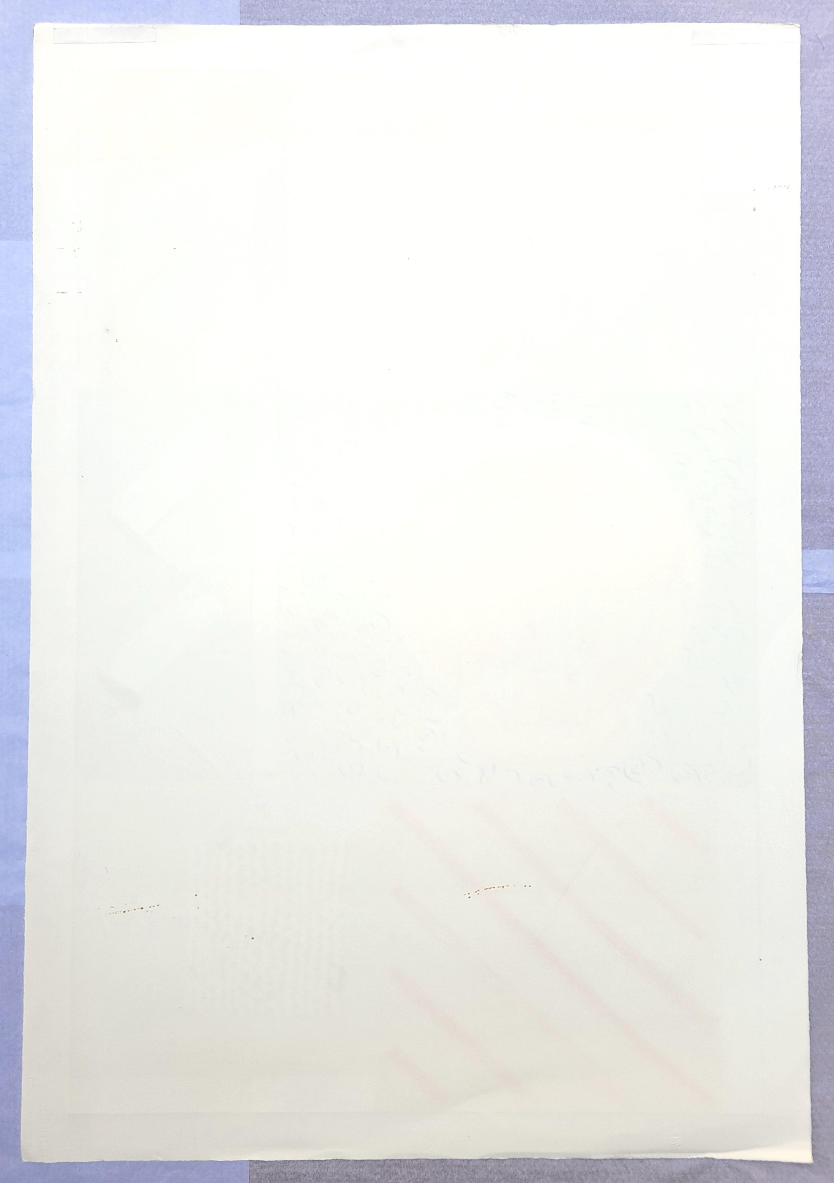 Job Art /// Kazuhide Yamazaki Monotype Contemporary Pop Art Café Intérieur en vente 14