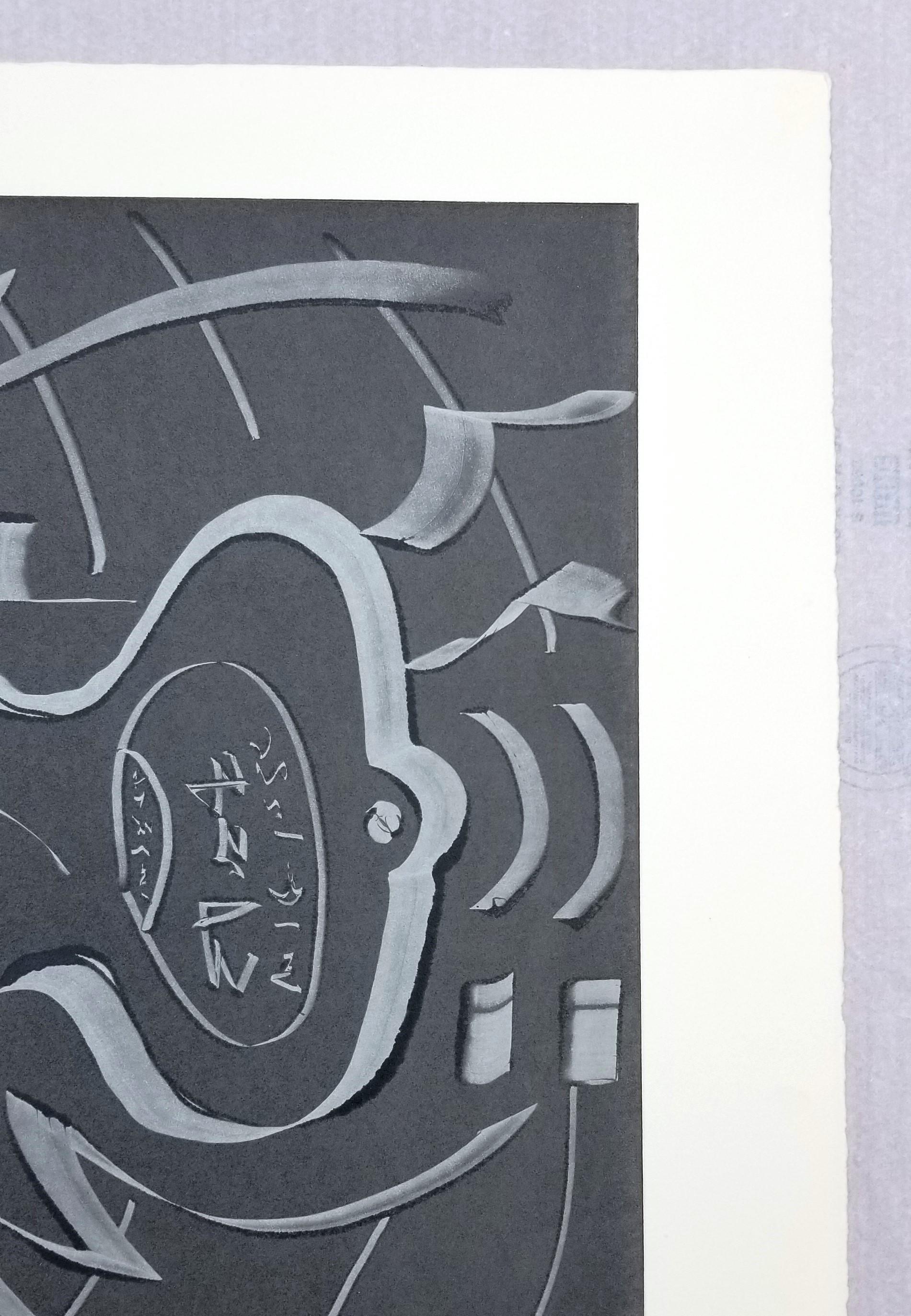 Clave /// Arte Pop Abstracto Contemporáneo Impresión Monotipo The Rolling Stones Nueva York en venta 1