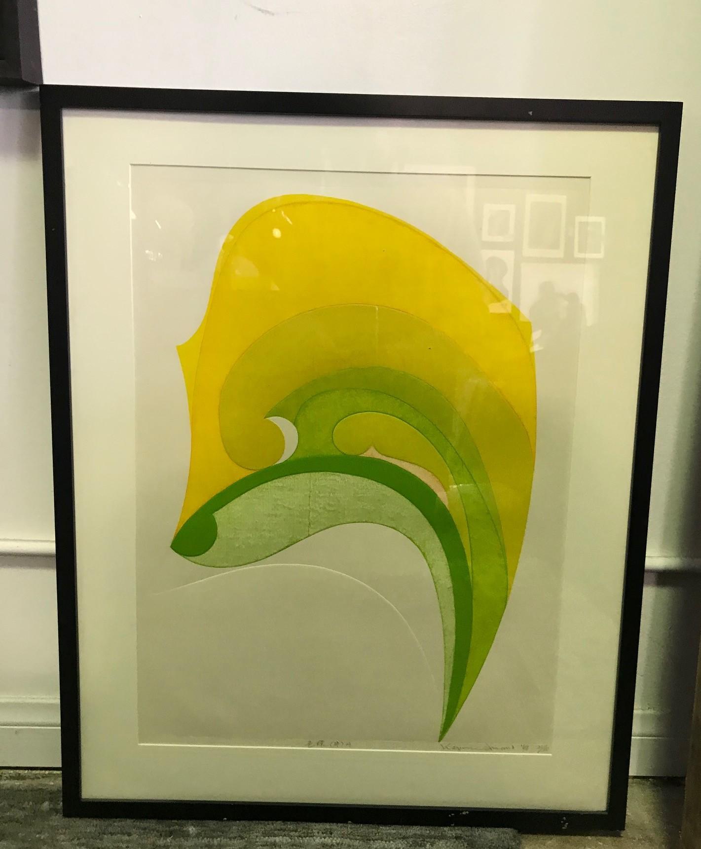 A bold design and wonderfully colored work by Japanese artist Kazumi Amano who was renowned for working with organic shapes and different textures. 

This print is pencil signed, titled in Japanese, dated (1968) and numbered (21/30) by the