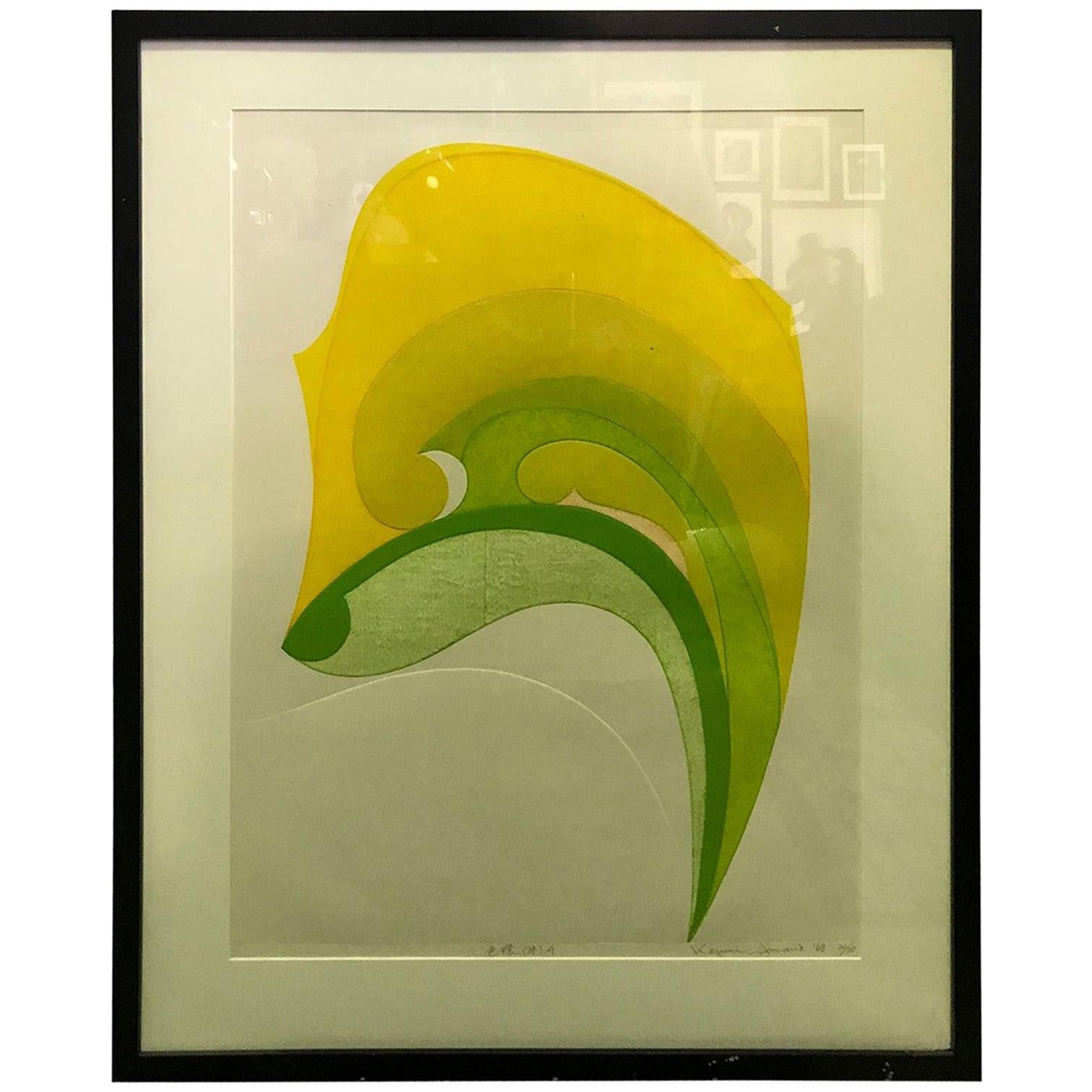 Kazumi Amano Large Signed Limited Edition Japanese Embossed Abstract Print