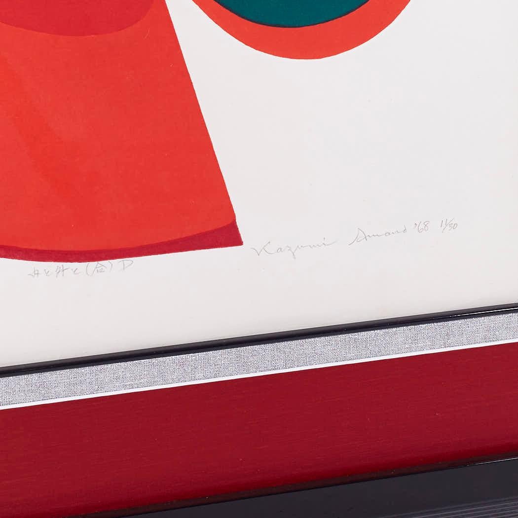 Japonais Kazumi Amano Mid Century Red and Blue Abstract Gravure signée 11/30 1968 en vente