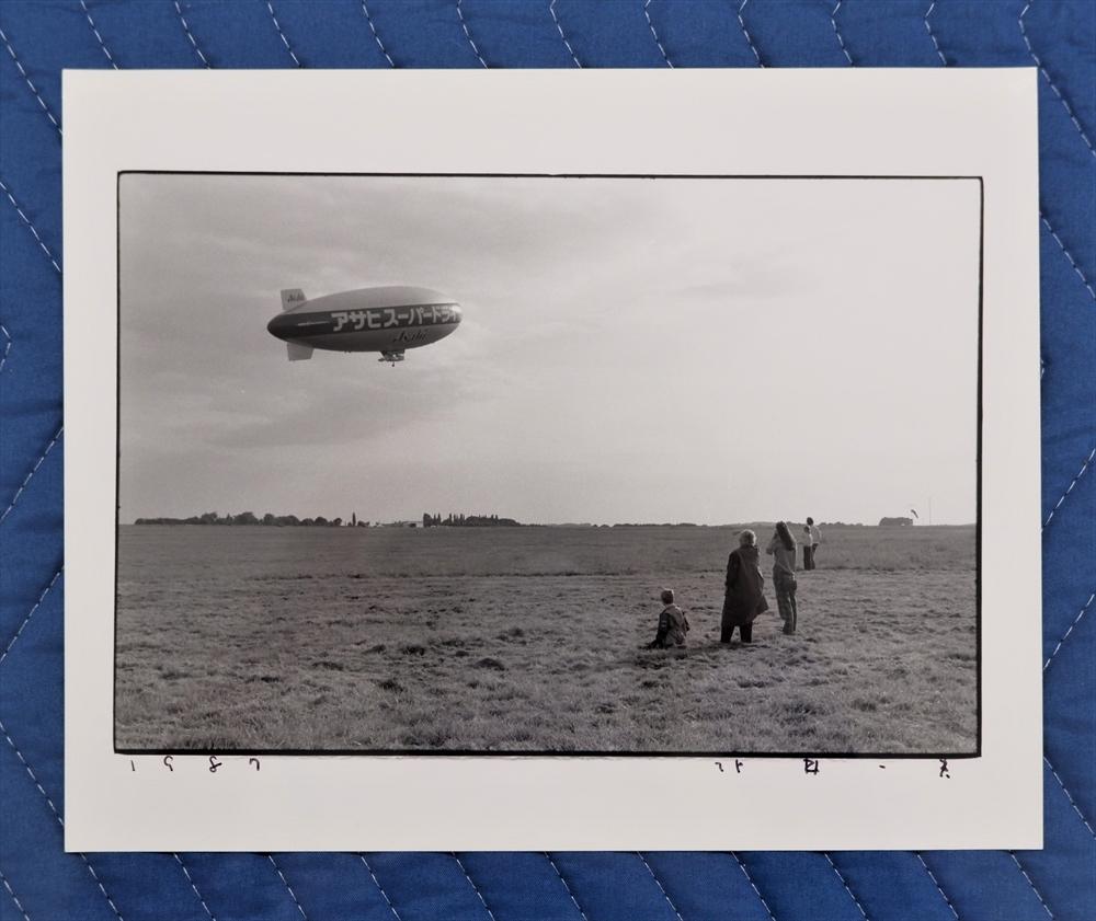 First Flight of The Airship Super Dry - Photograph by Kazuo Kitai