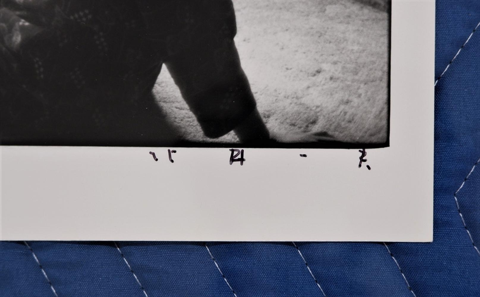 Madre e figlio, Kinasa, Nagano - Photograph Naturalismo di Kazuo Kitai