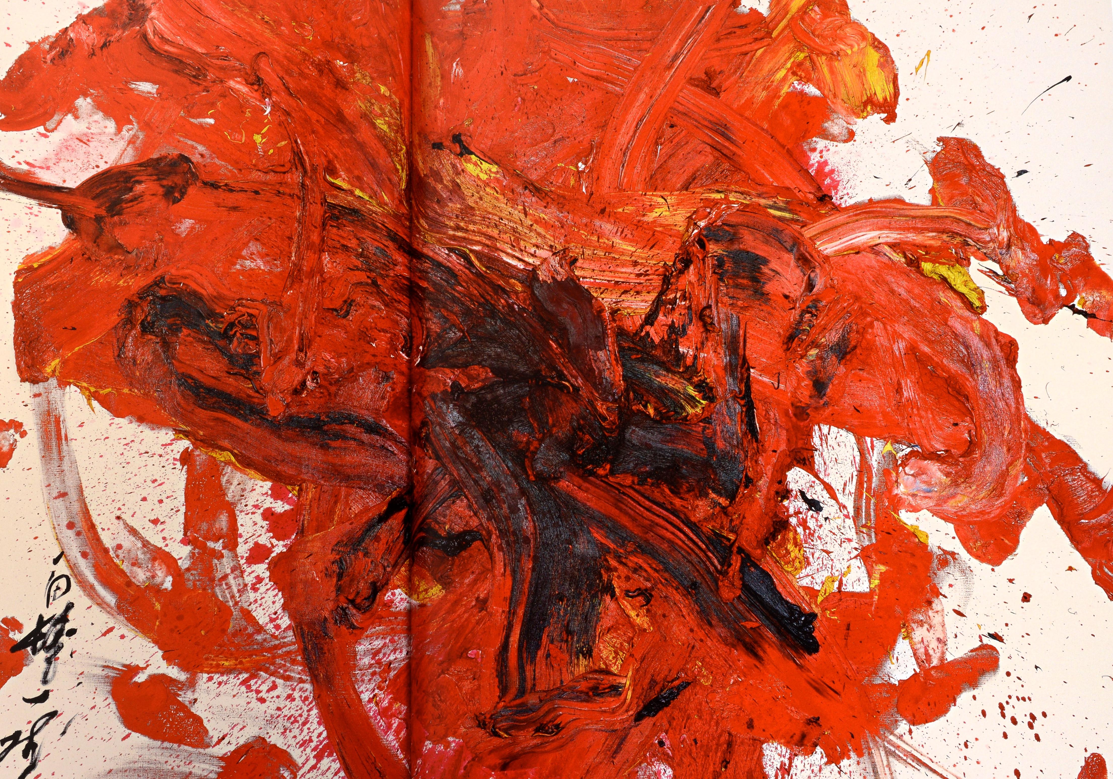 Kazuo Shiraga, Gallery by Dominique Lévy and Axel Vervoordt, 1st Ed Exh. Catalog 4