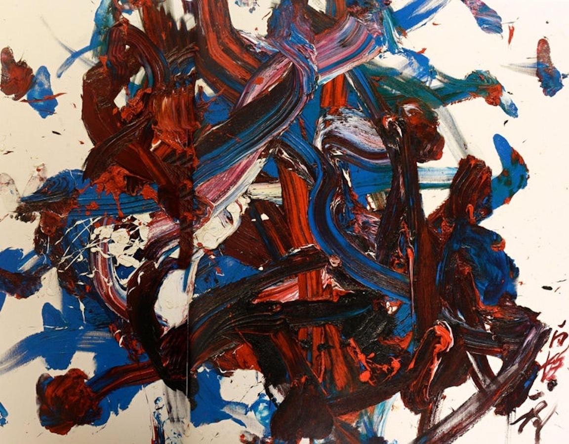 Kazuo Shiraga, Gallery by Dominique Lévy and Axel Vervoordt, 1st Ed Exh. Catalog 6
