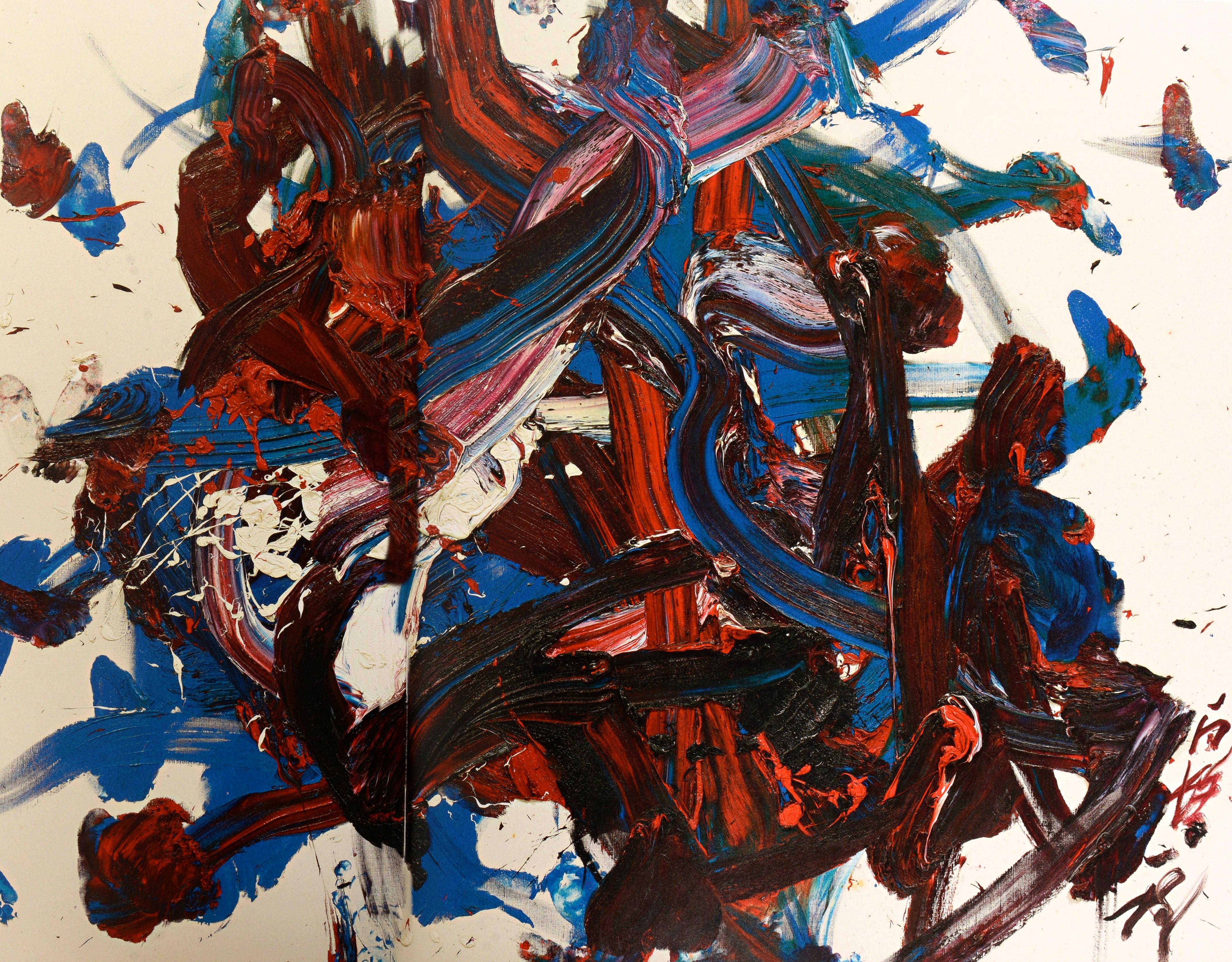 Kazuo Shiraga, Gallery by Dominique Lévy and Axel Vervoordt, 1st Ed Exh. Catalog 7
