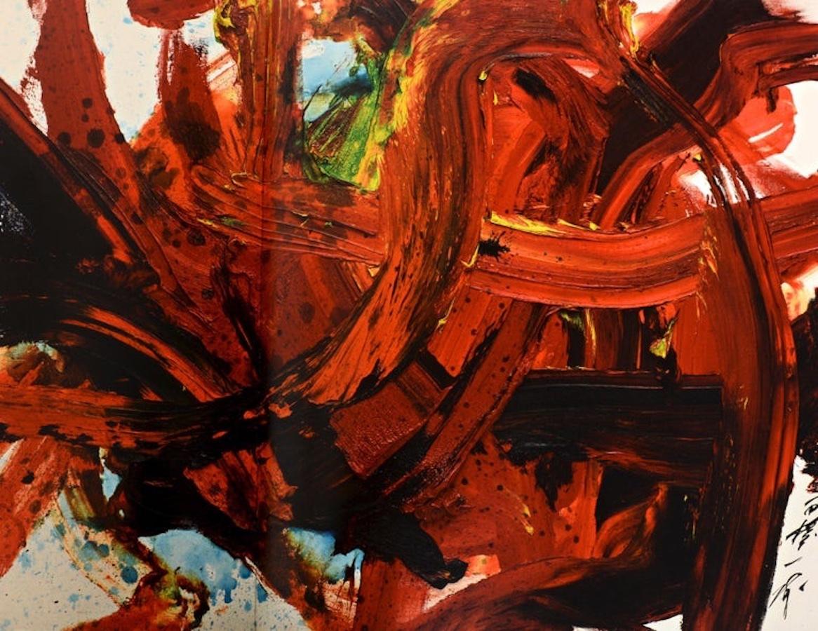 Kazuo Shiraga, Gallery by Dominique Lévy and Axel Vervoordt, 1st Ed Exh. Catalog 11