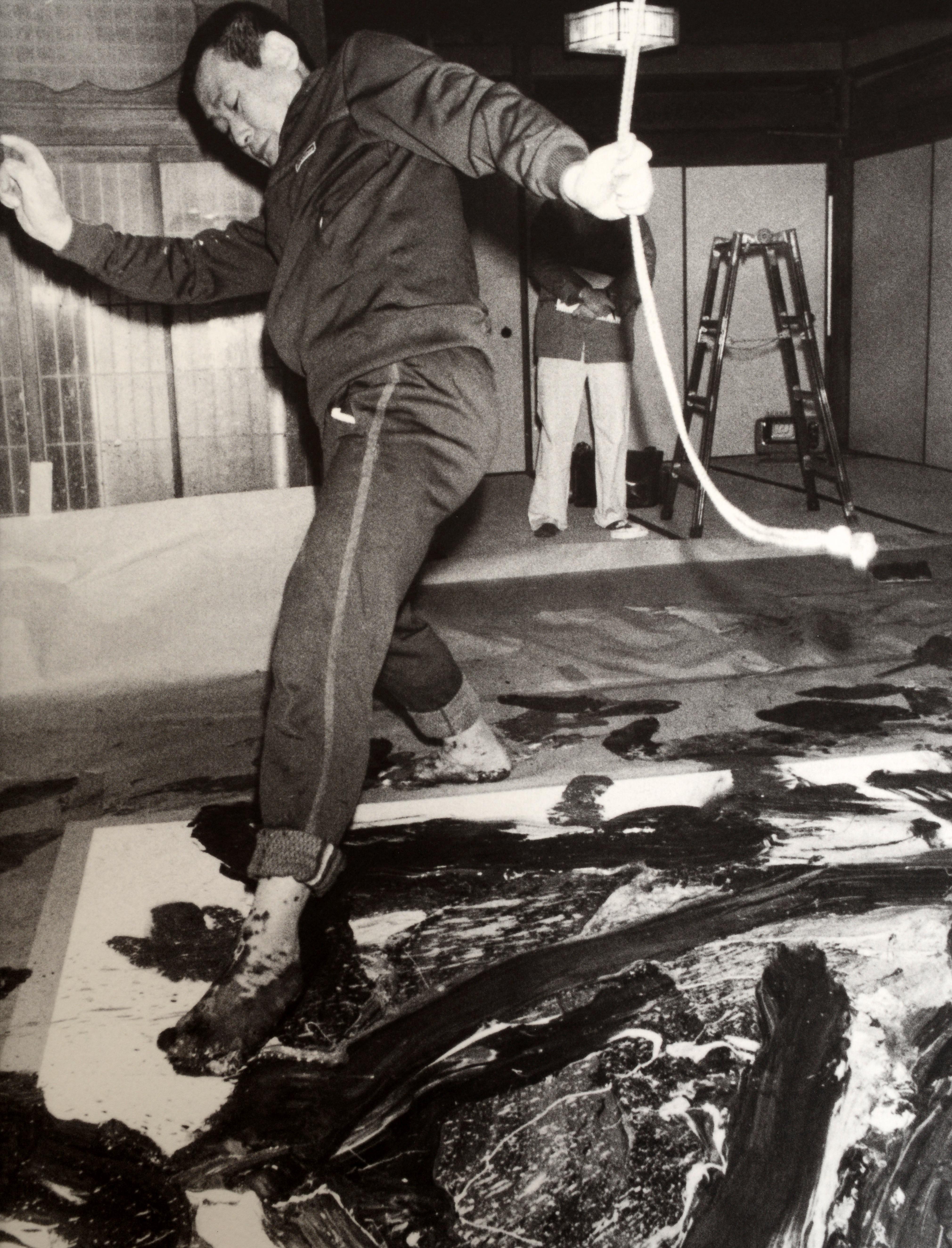 Kazuo Shiraga, Gallery Contributors Dominique Lévy & Axel Vervoordt. Published by Dominique Lévy/Axel Vervoordt Gallery, 2016. This book presents the work of Gutai artist Kazuo Shiraga (1924-2008), discussing the influences of both Western action