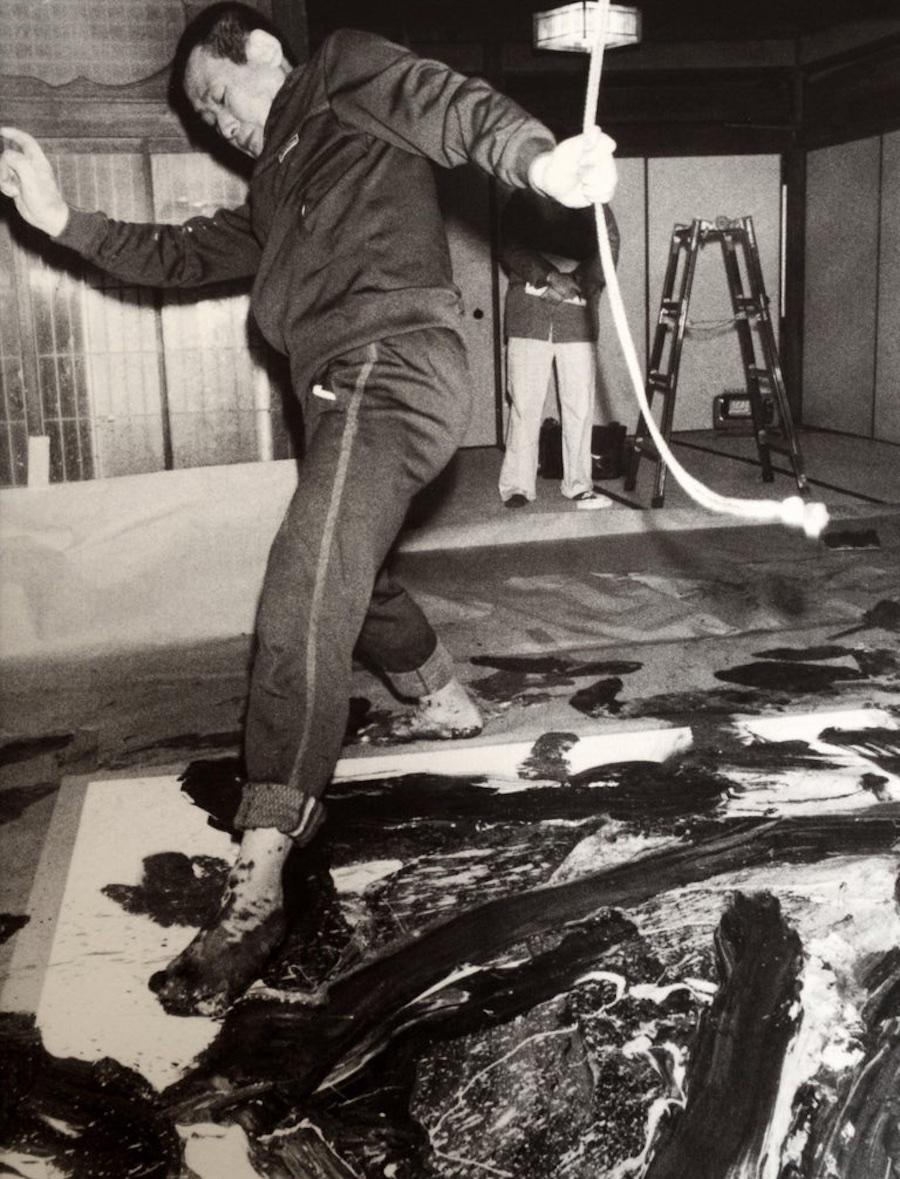 Kazuo Shiraga, Gallery Contributors Dominique Lévy & Axel Vervoordt. Published by Dominique Lévy/Axel Vervoordt Gallery, 2016. This book presents the work of Gutai artist Kazuo Shiraga (1924-2008), discussing the influences of both Western action
