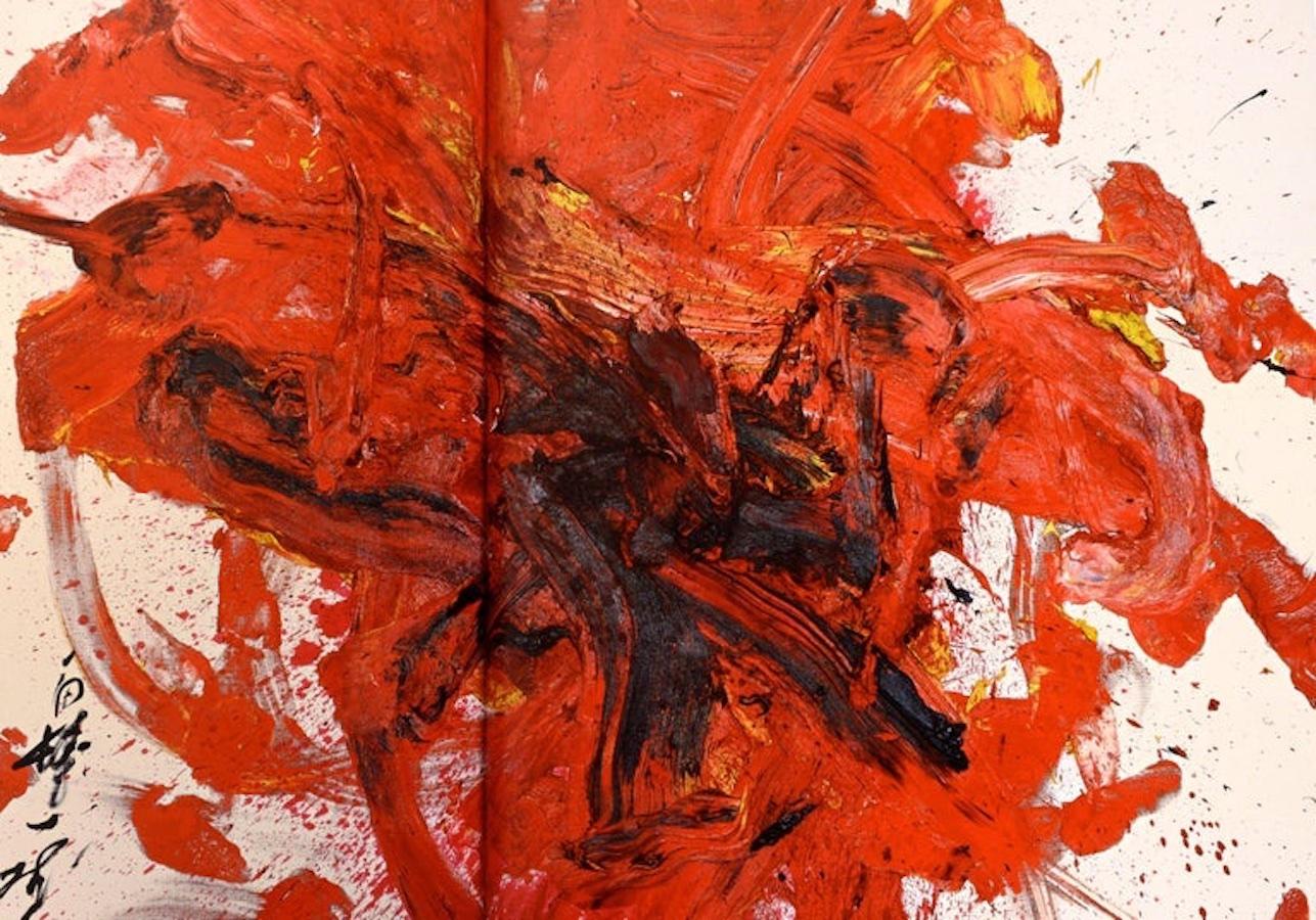 Kazuo Shiraga, Gallery by Dominique Lévy and Axel Vervoordt, 1st Ed Exh. Catalog 1