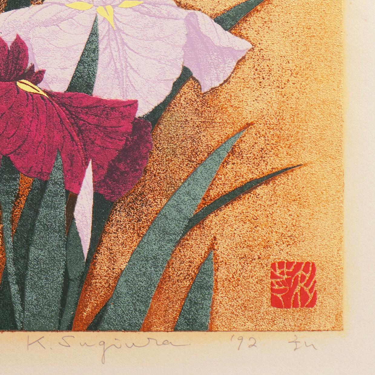 'Irises, Indigo and Gold', Kyoto National Museum, Japanese Silk Screen, Nihonga - Orange Still-Life Print by Kazutoshi Sugiura
