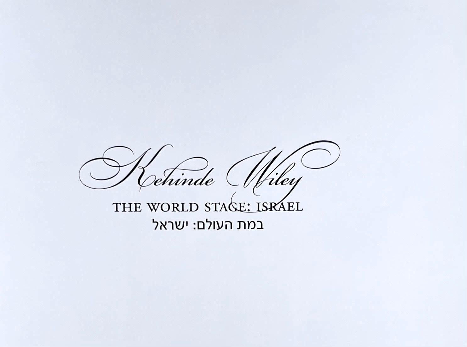 ¡Es un regalo fantástico!
Kehinde Wiley
El escenario mundial: Israel (Firmado a mano por Kehinde Wiley), 2012
Monografía ilustrada de tapa dura con sobrecubierta. Firmado a mano por Kehinde Wiley
Firmado con rotulador negro por Kehinde Wiley en la