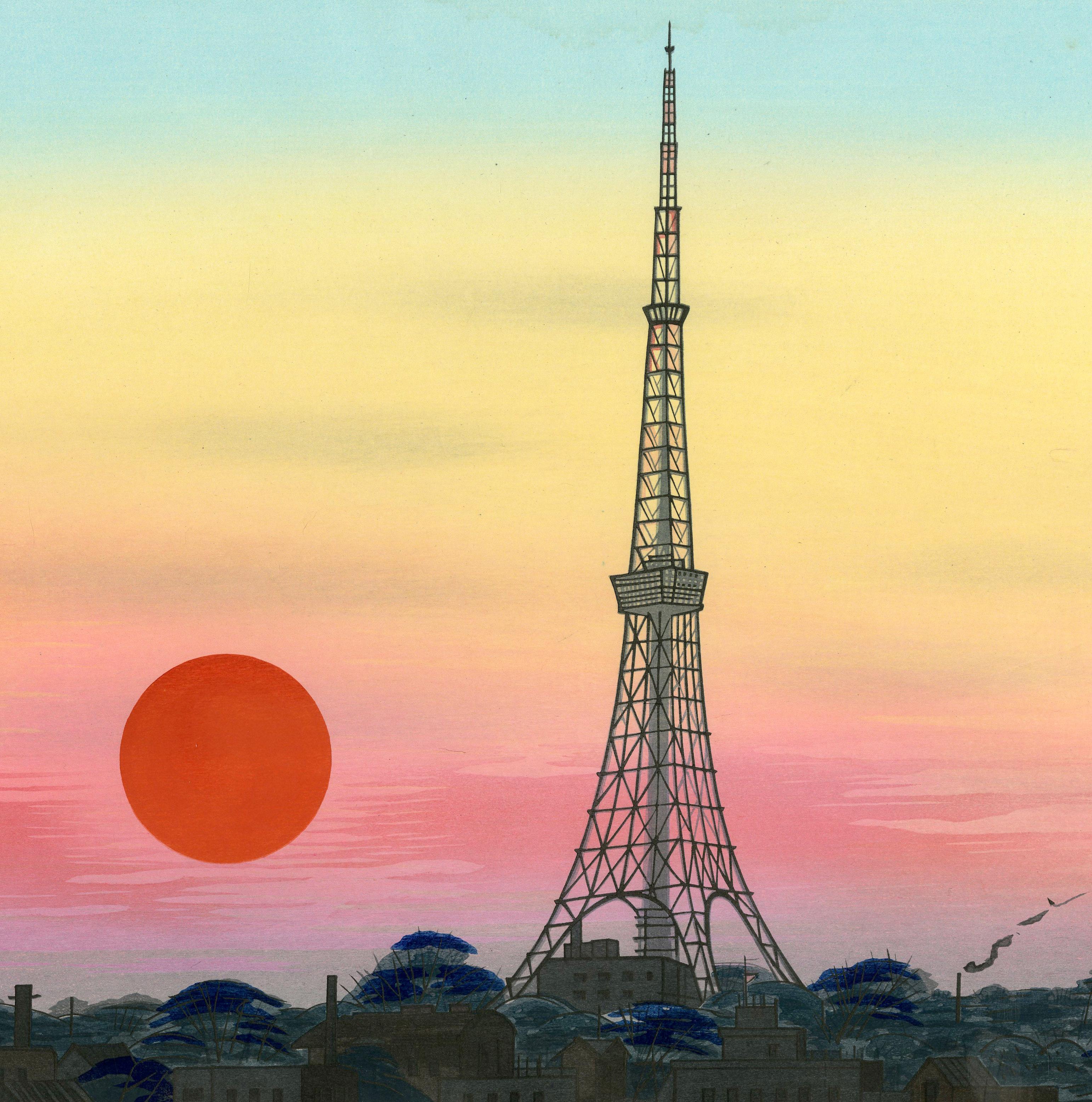 Tokyo Tower in Shiba
Color woodblock, 1960
Signed and sealed lower right
Signed with the artist's name: