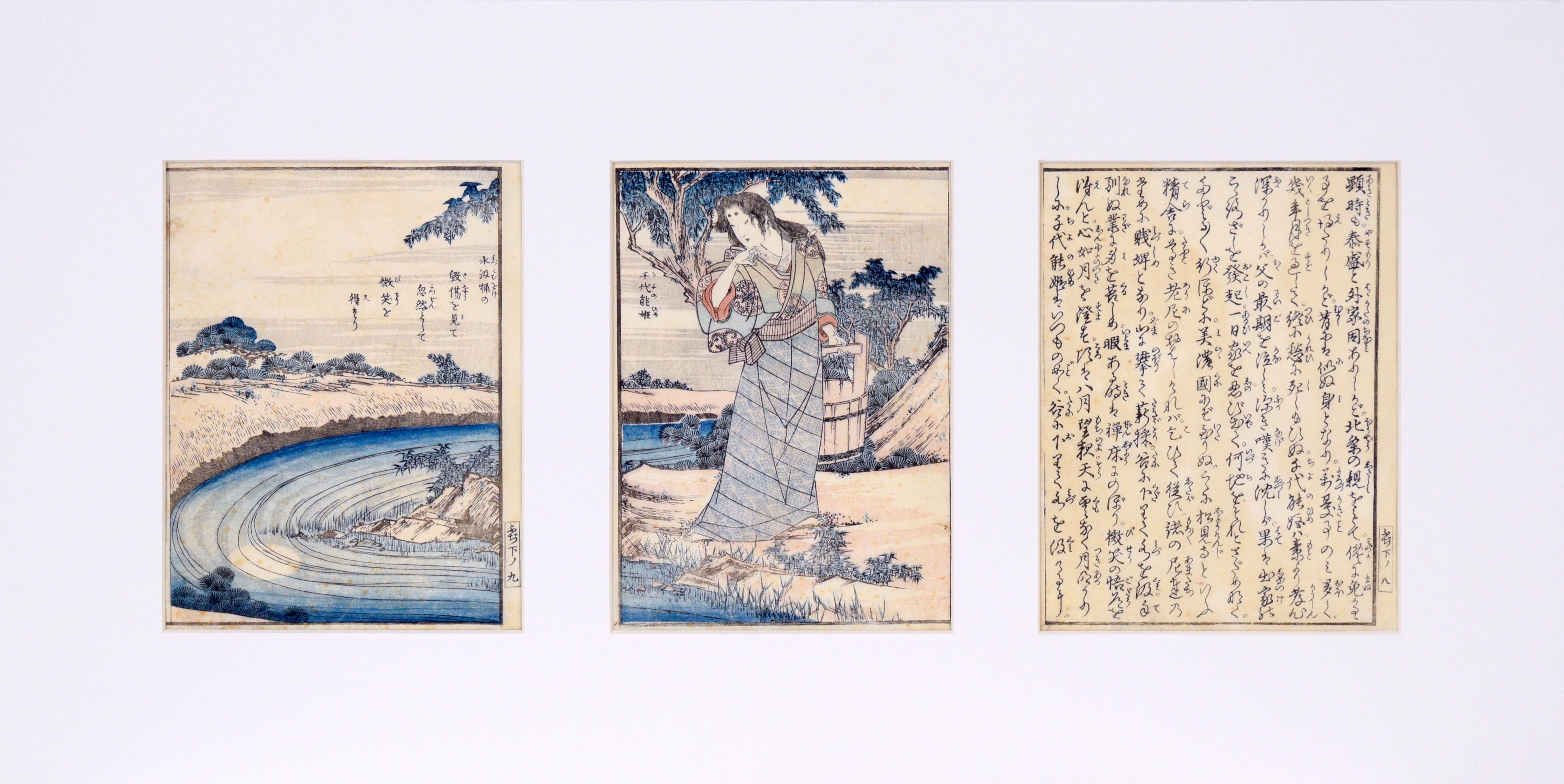 Lithographie japonaise à 3 panneaux colorée à la main