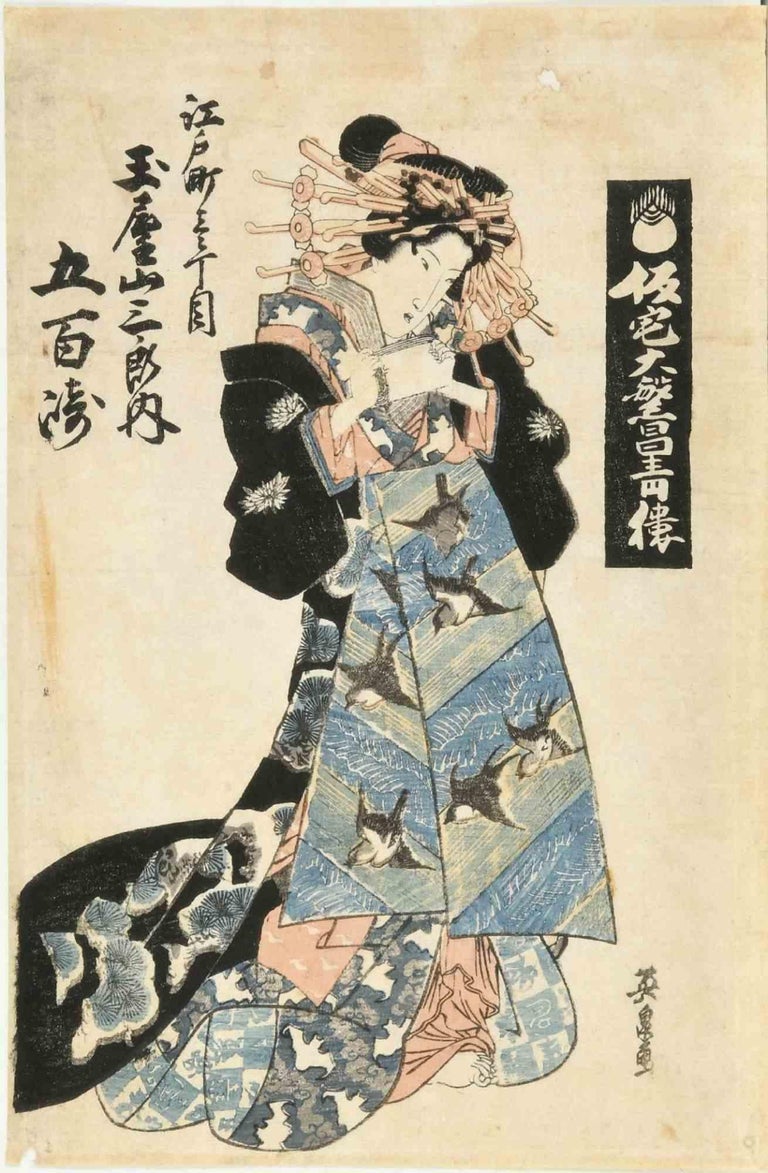 Keisei Eisen Portrait Print - Courtesan - Original Woodcut by Keisai Eisen - 1830