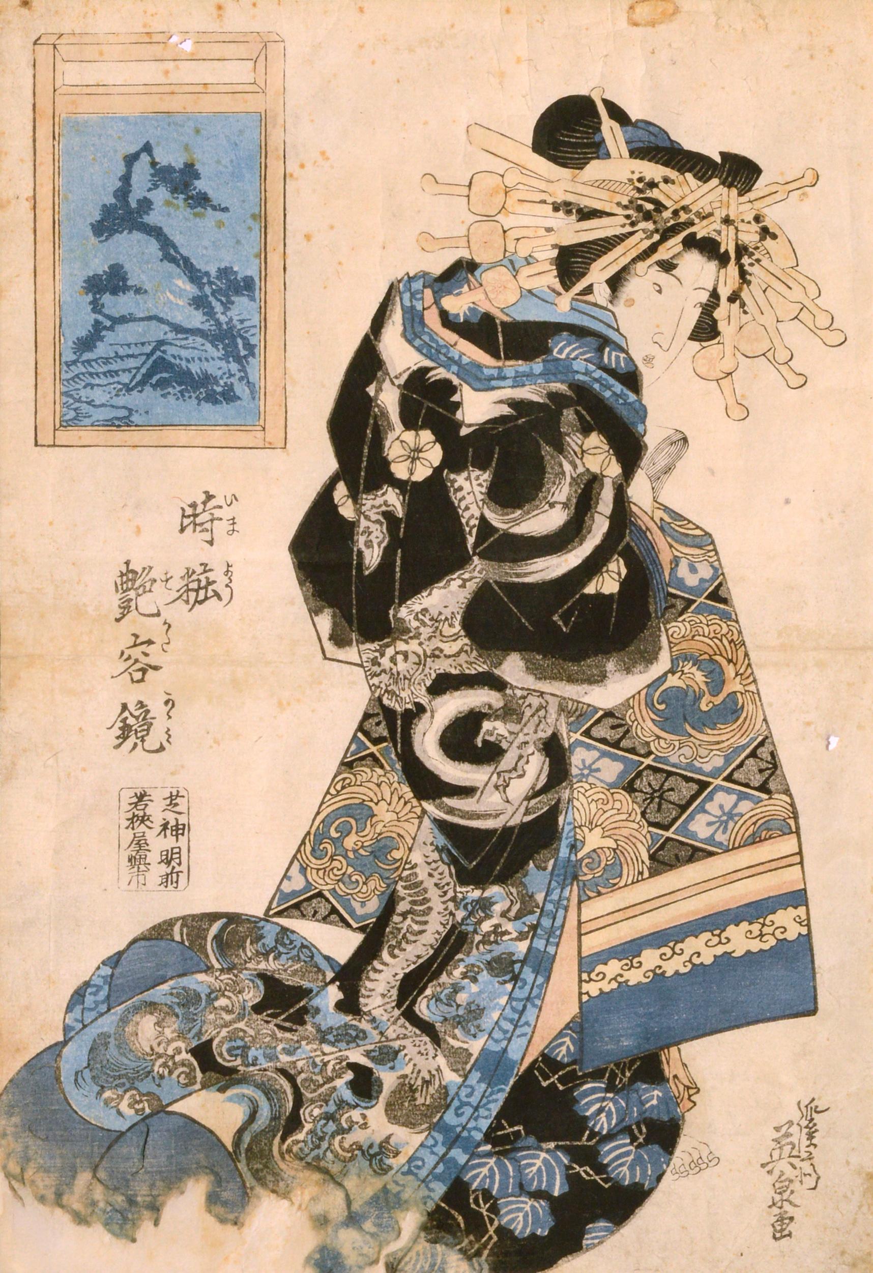 Geisha à la fenêtre - Gravure sur bois japonaise - Print de Keisei Eisen