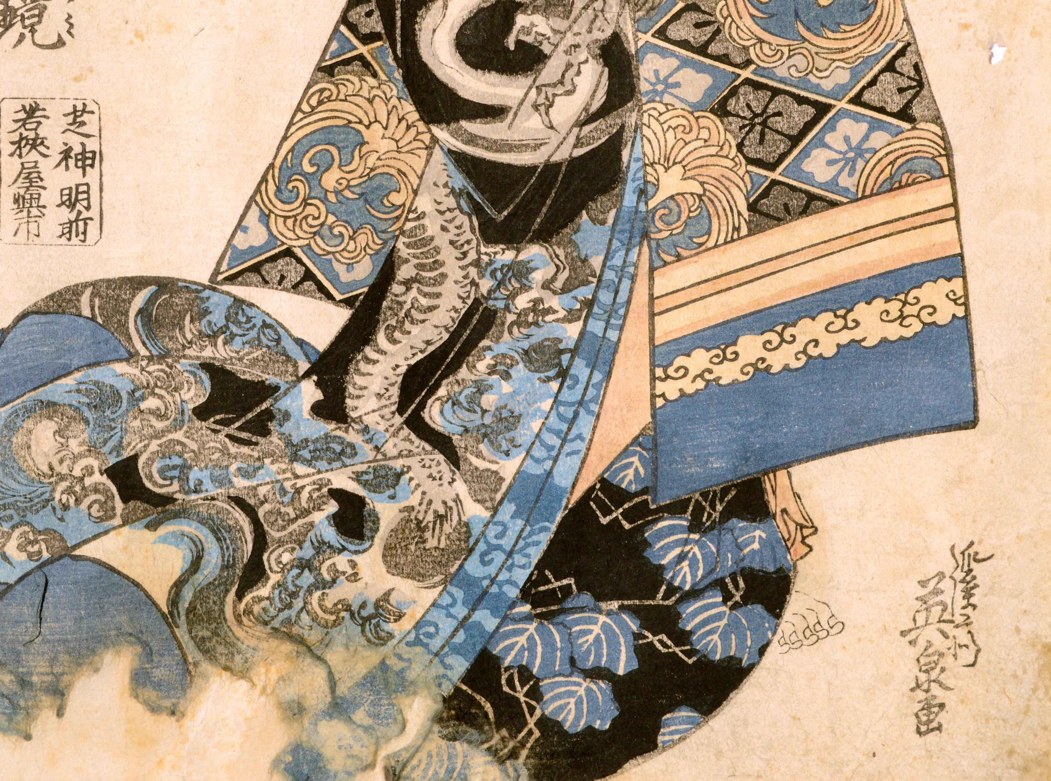 Geisha à la fenêtre - Gravure sur bois japonaise 3