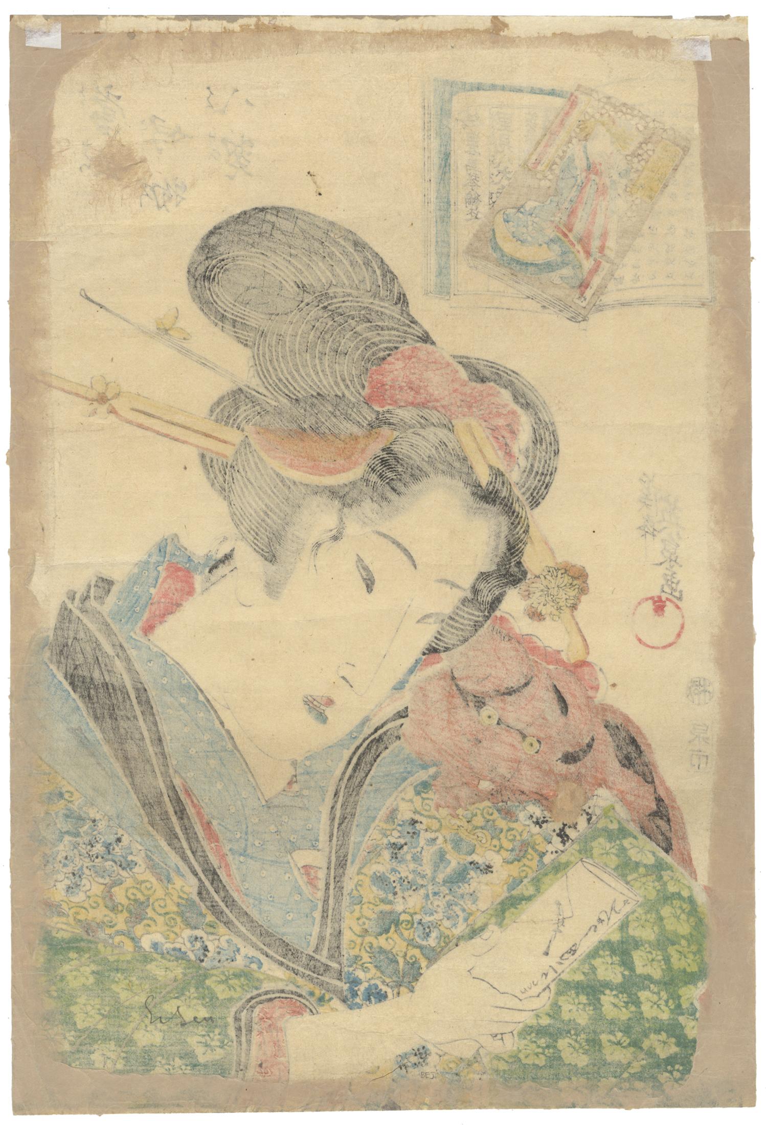 keisai eisen prints