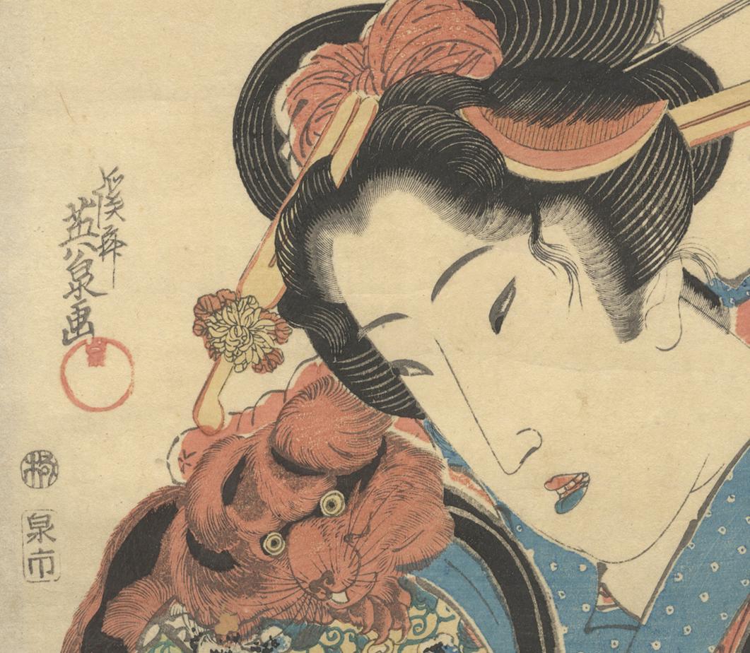 keisai eisen courtesan