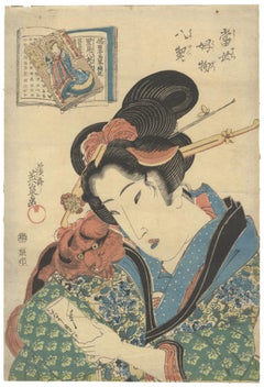 Keisai Eisen, Floating World Art, Original Japanese Woodblock Print, Courtesan