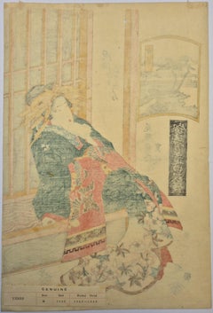Keisai Eisen -- Yui: Shigesaki of the Owariya, from the series A Tôkaidô Board