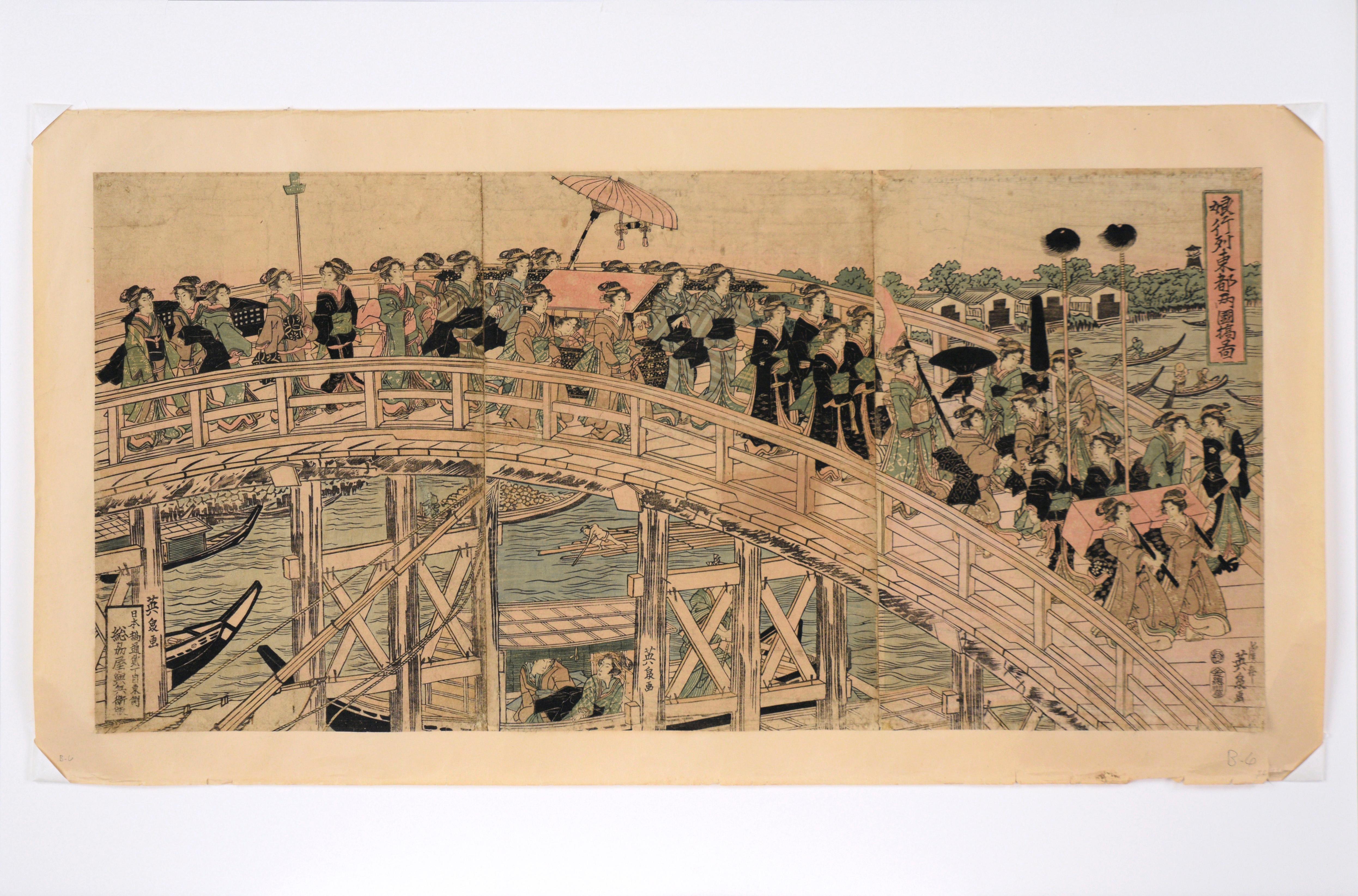 Impression sur bois représentant la procession de Daimyo franchissant le pont Ryogoku  en vente 6