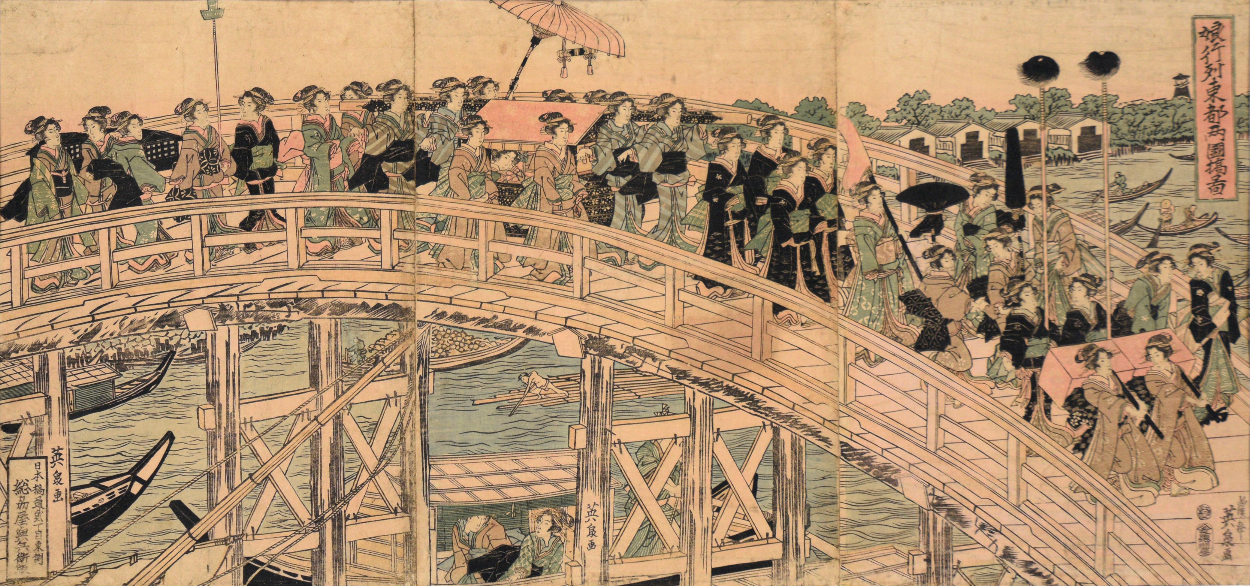 Mitate of a Daimyo's Procession Crossing Ryogoku Bridge - Woodblock Print

Woodblock print of a procession by Keisai Eisen (Japanese, 1790–1848). Terrific triptych of a procession of young women crossing Edo Bridge in Edo in a parody of a