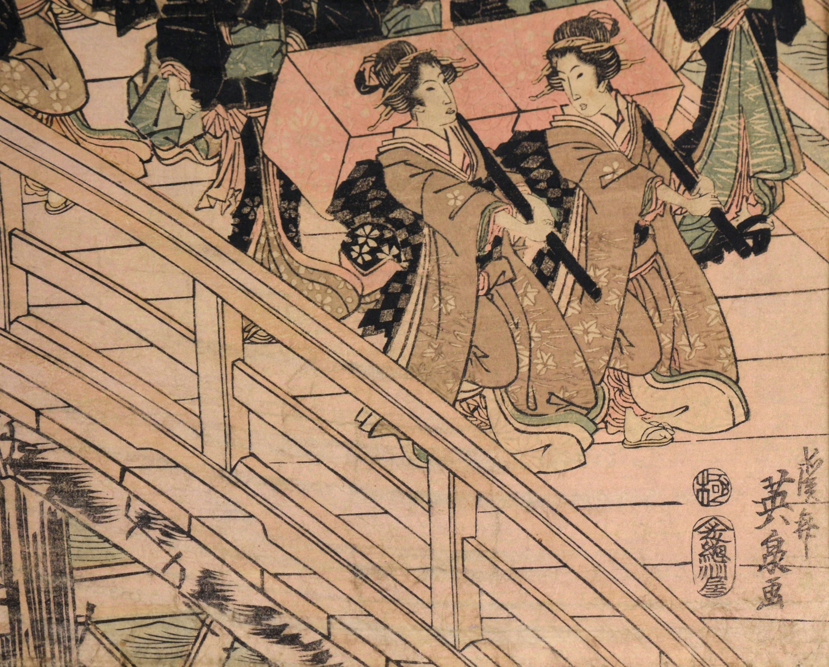 Impression sur bois représentant la procession de Daimyo franchissant le pont Ryogoku  en vente 3