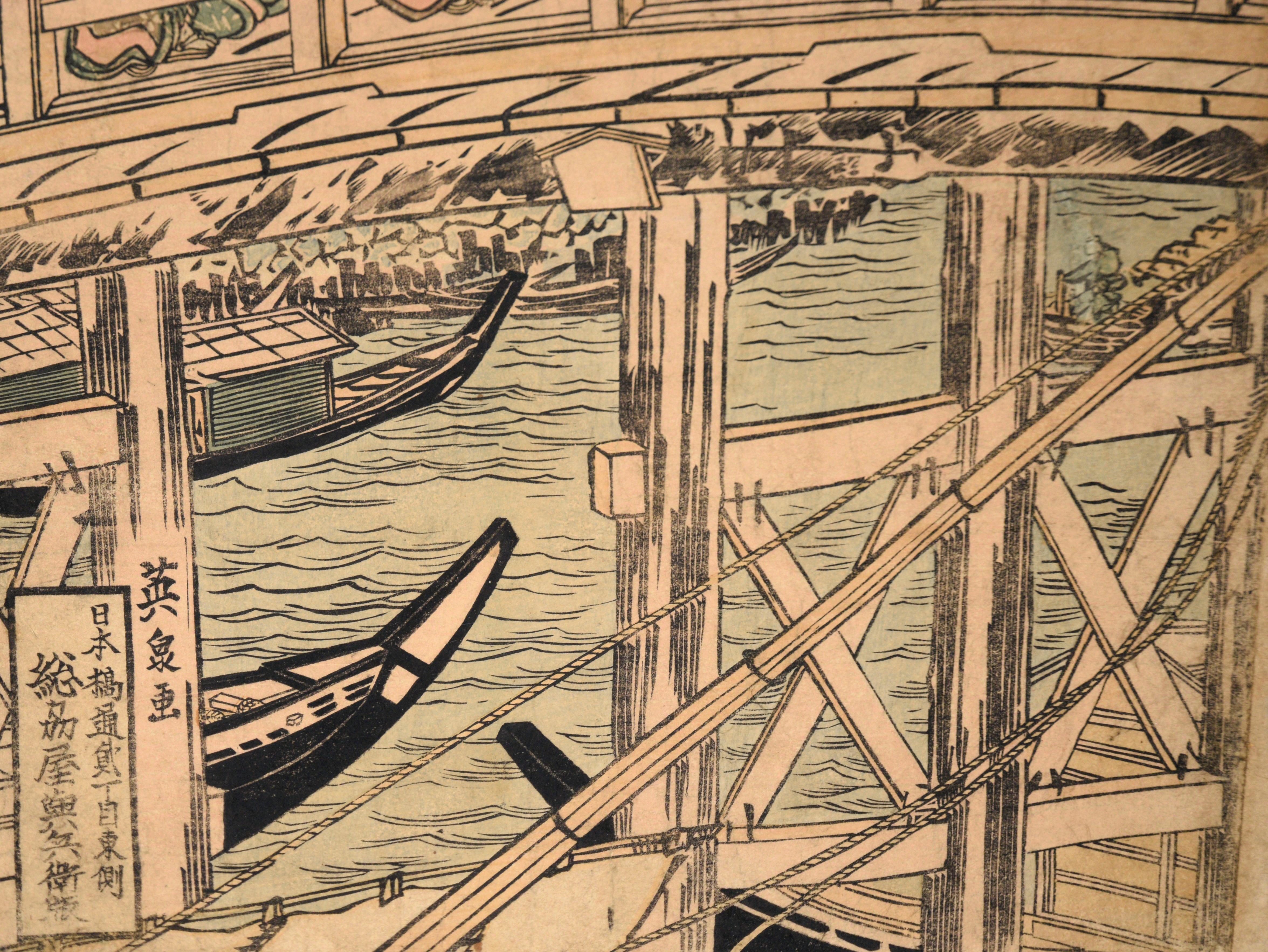 Impression sur bois représentant la procession de Daimyo franchissant le pont Ryogoku  en vente 5