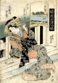 The High - Ranking Courtesan - Original Woodcut Print by Keisai Eisen - 1820s