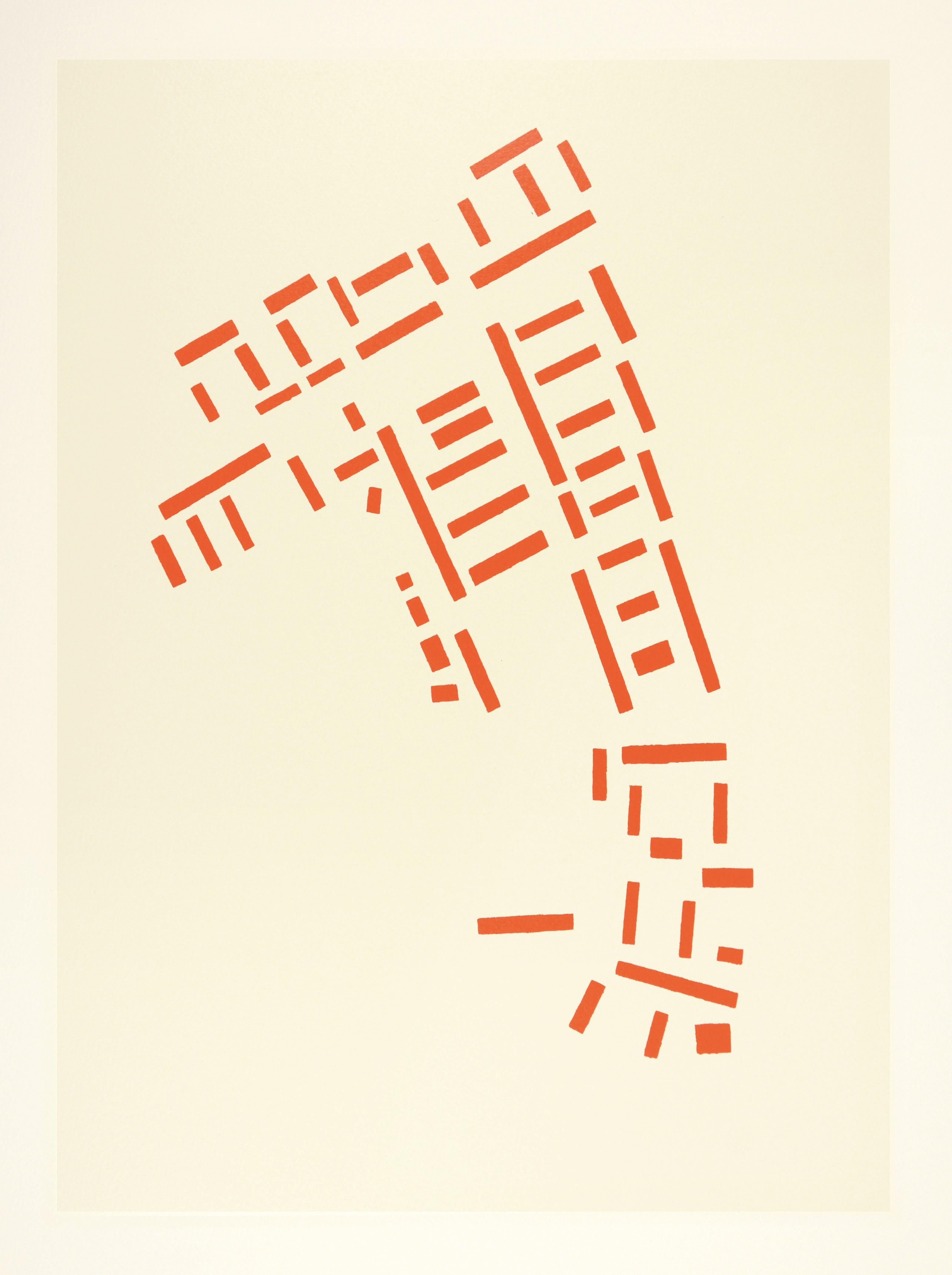 Aylesbury-Siedlung – Print von Keith Coventry