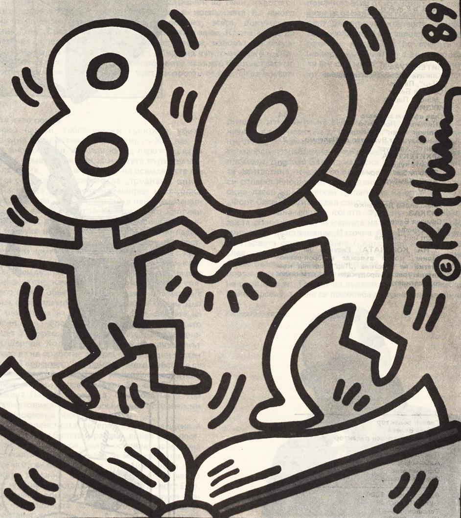 Titelbild von Keith Haring 1990:
Eine seltene bulgarische Kunstpublikation mit einem Titelbild von Keith Haring. Das Titelbild scheint 1989 von Haring eingereicht worden zu sein und wurde genau eine Woche vor Harings Tod (16. Februar 1990)