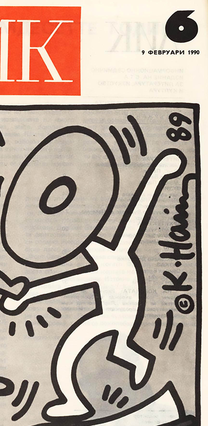 Illustrationskunst von Keith Haring, 1990 im Zustand „Gut“ im Angebot in Brooklyn, NY