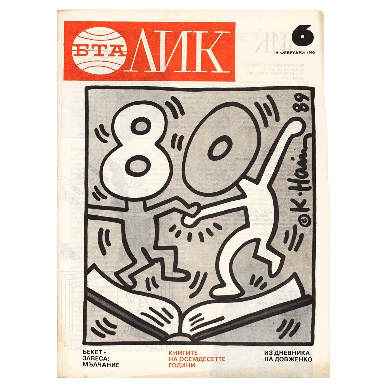 Illustrationskunst von Keith Haring, 1990 im Angebot