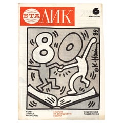 Keith Haring illustration art 1990