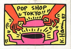 Keith Haring Pop Shop Tokyo 1988 (announcements)