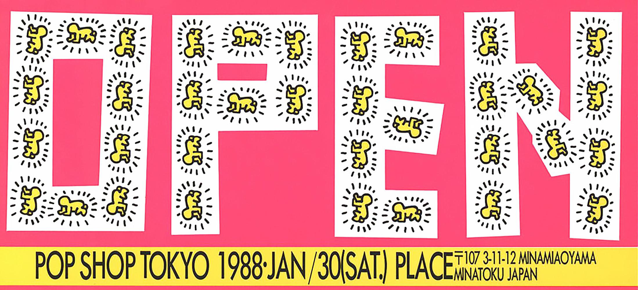 1980s Keith Haring Pop Shop Tokyo 1988 (announcements) For Sale 2