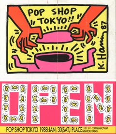 1980s Keith Haring Pop Shop Tokyo 1988 (announcements)