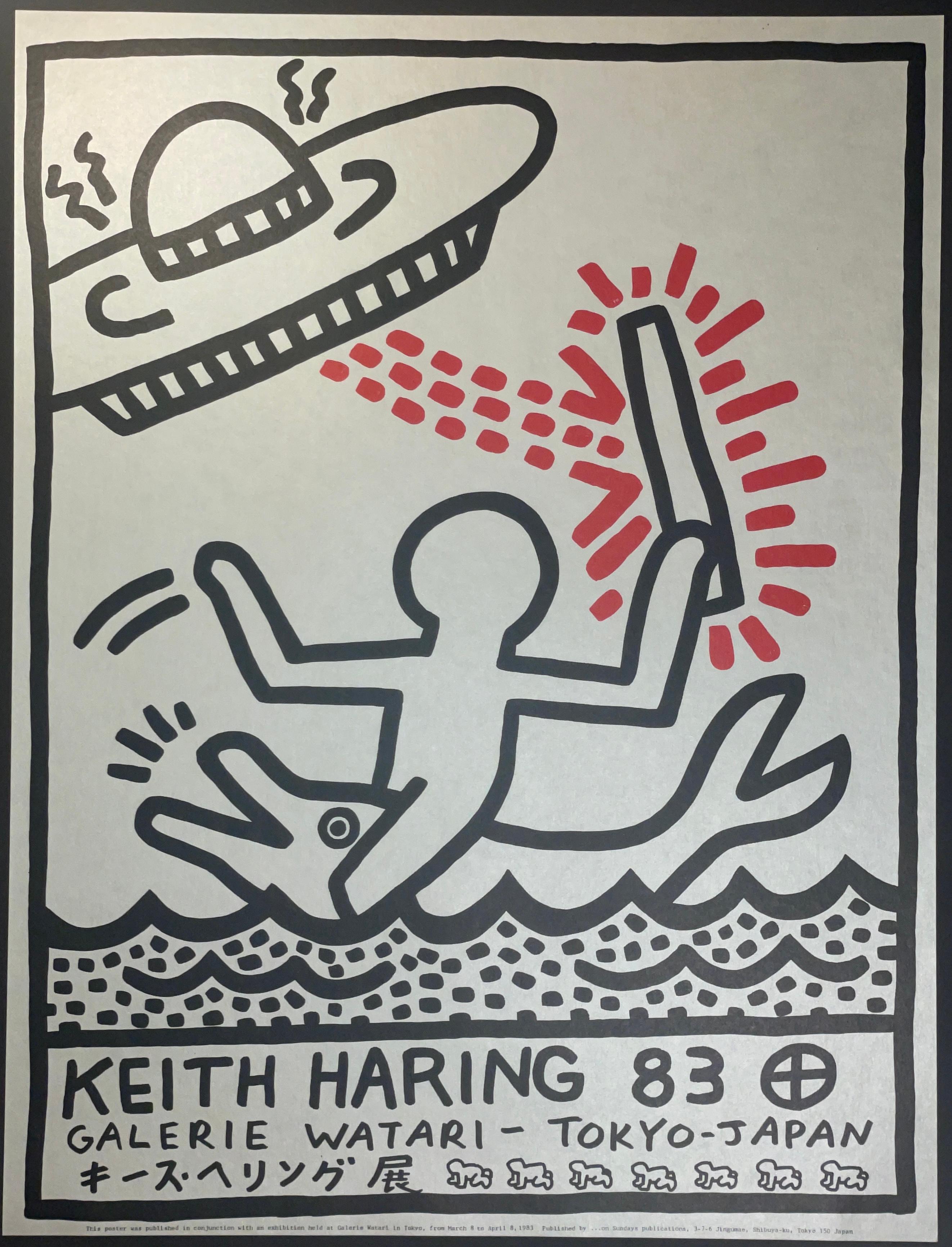 (Nach) Keith Haring. Galerie Watari, Ausstellungsplakat, 1983 Lithographie  im Angebot 3