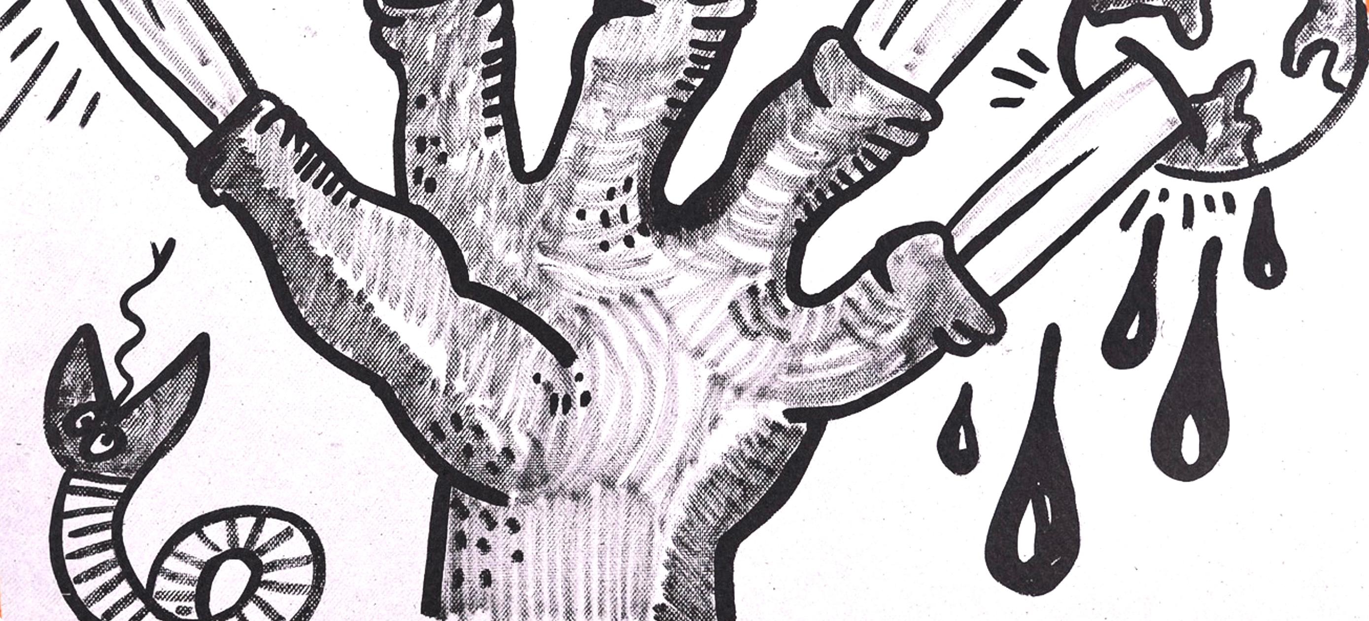 Composición, Contra viento y marea - Figurative Print Beige de Keith Haring