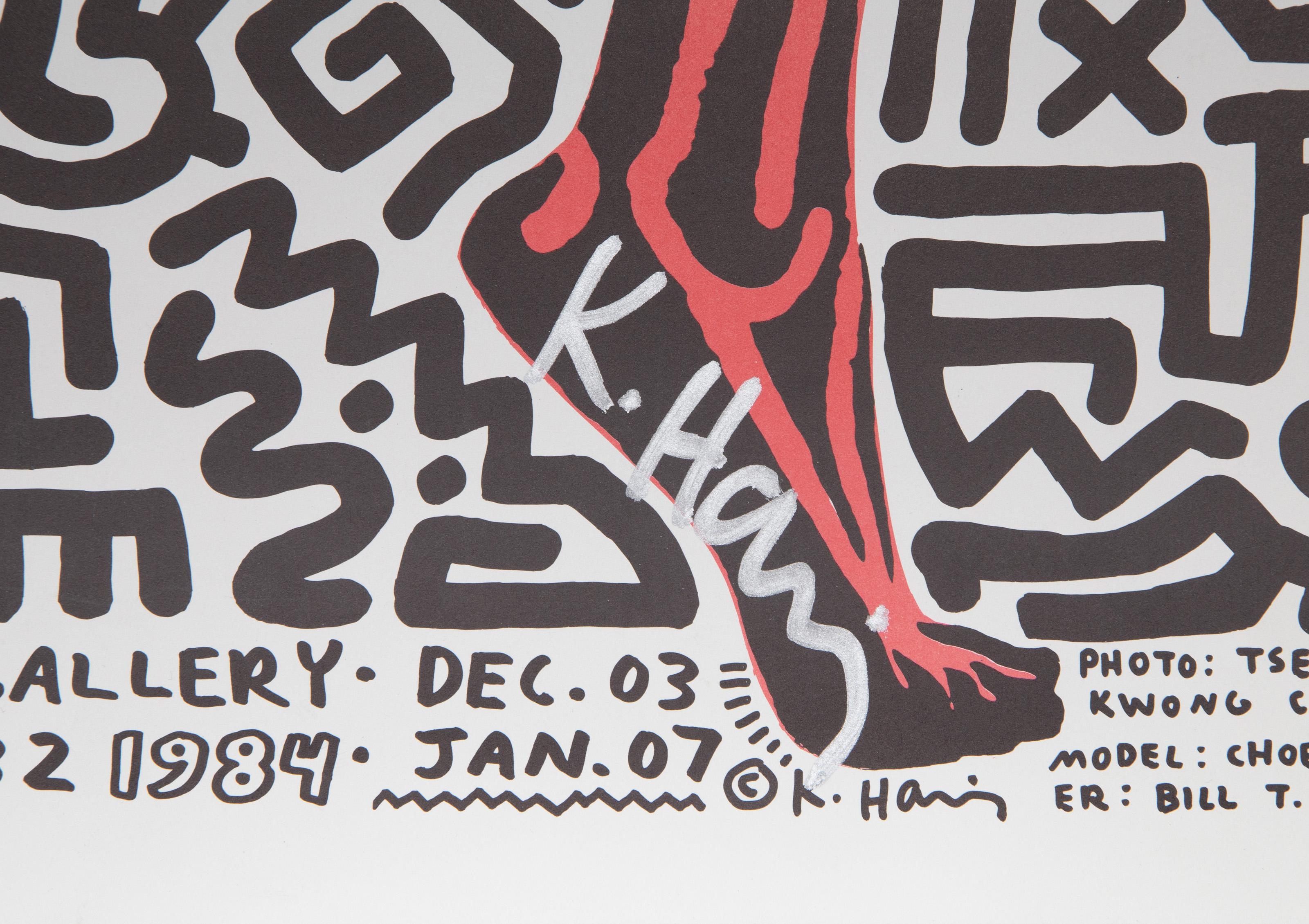 Into 84: Tony Shafrazi Gallery, signiertes Ausstellungsplakat von Keith Haring im Angebot 3
