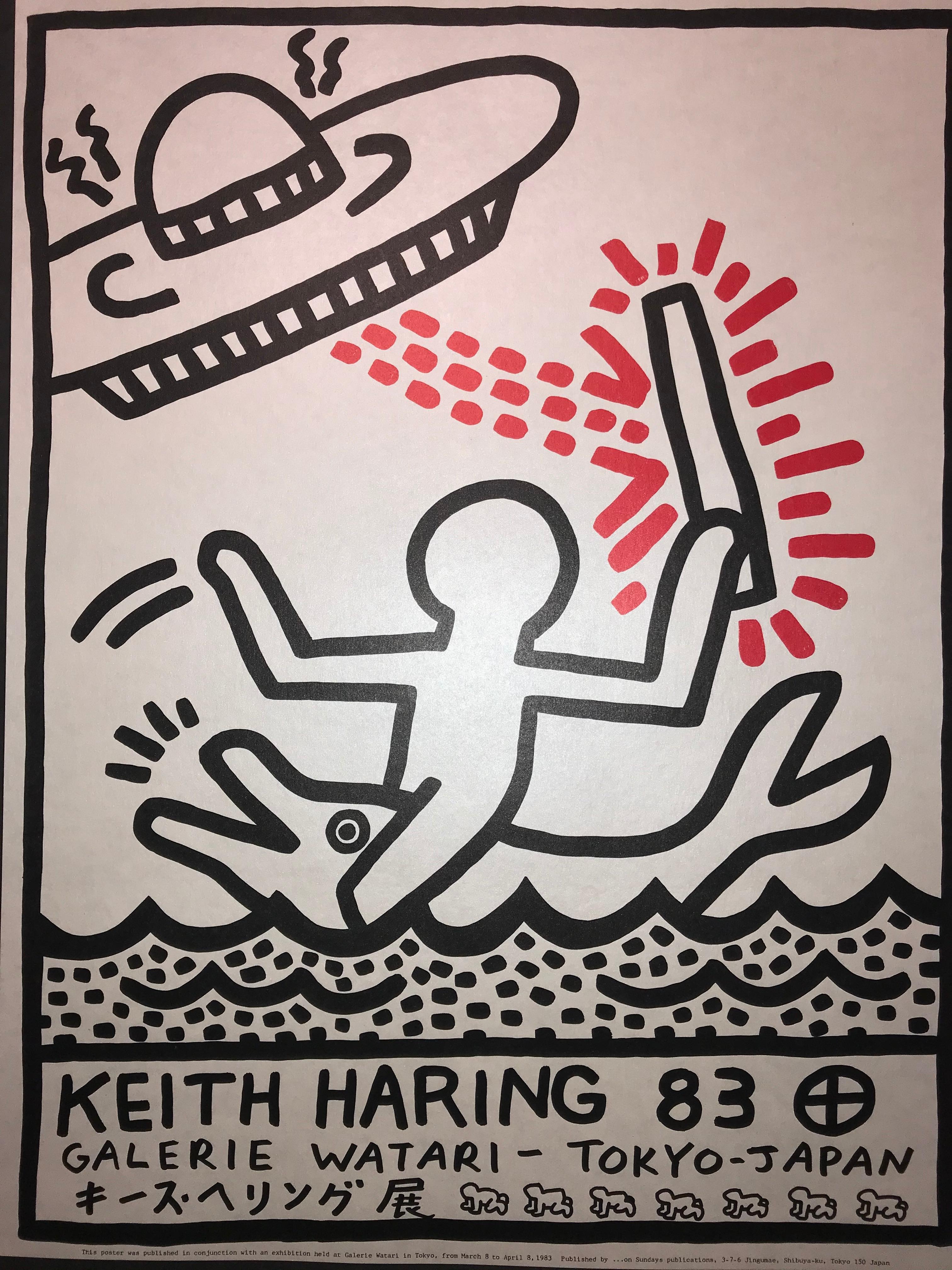 Keith Haring (1958-1990). Affiche d'exposition de la Galerie Watari, lithographie de 1983  en vente 1