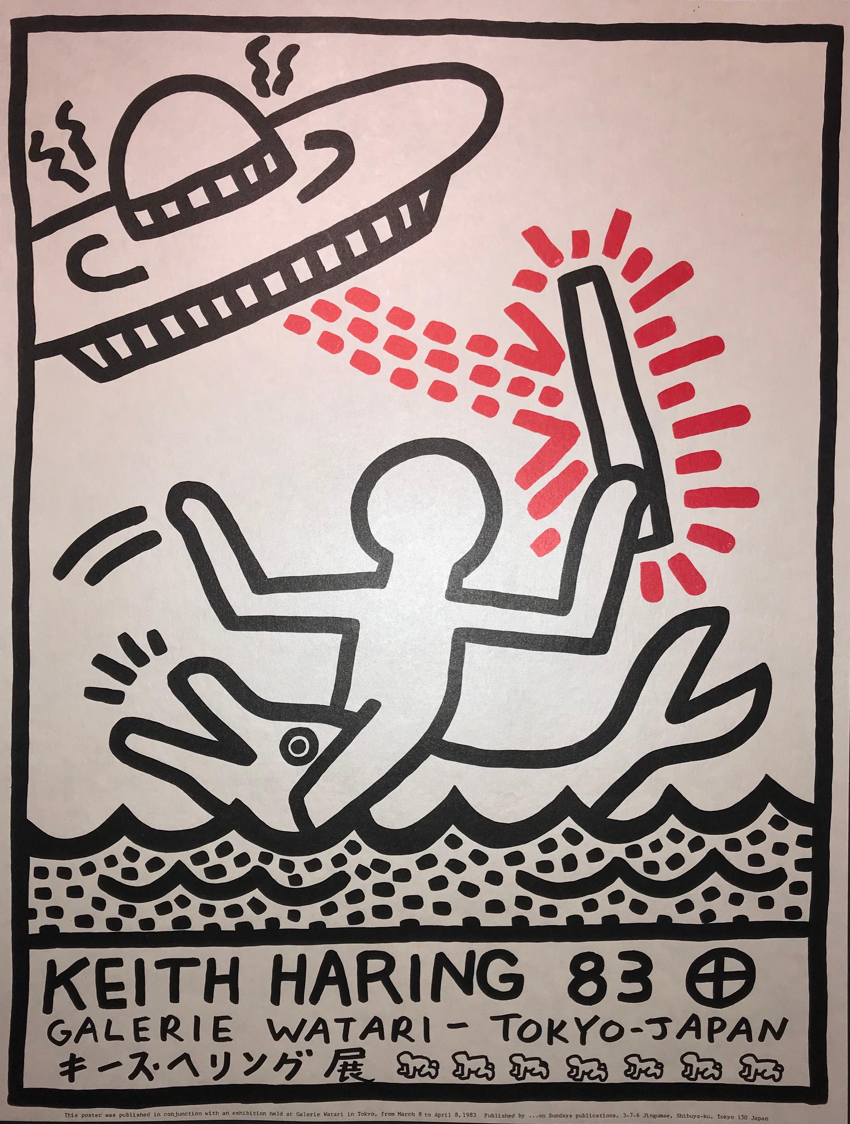 Keith Haring (1958-1990). Affiche d'exposition de la Galerie Watari, lithographie de 1983 