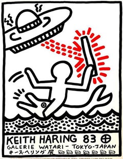 Retro Keith Haring Galerie Watari poster 1983 (Keith Haring prints) 